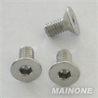 Countersunk flat head machine screw with Torx